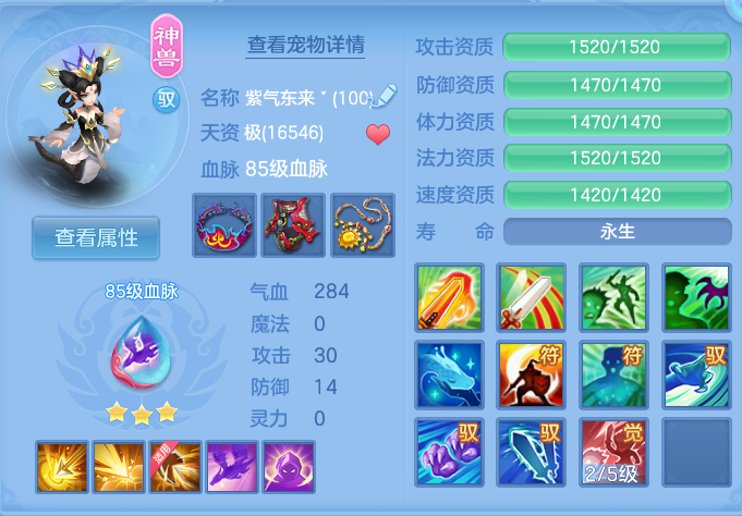 微信图片_20260719160219_31_622.png