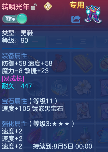 微信图片_20260719160124_28_622.png