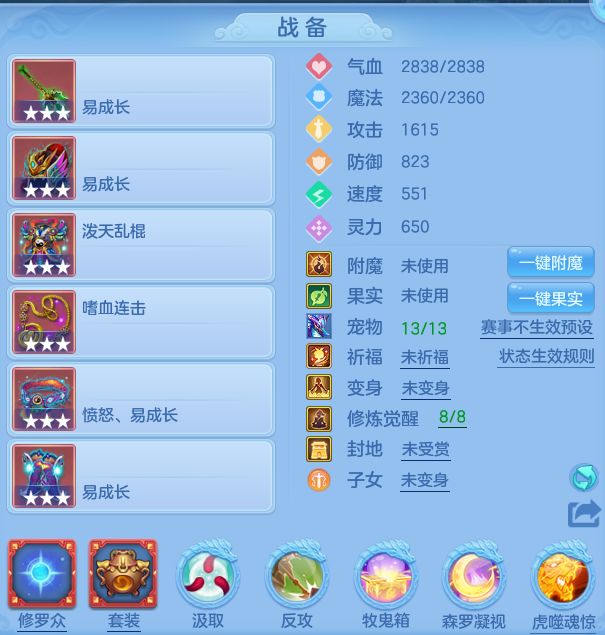 微信图片_20260719160003_23_622.png