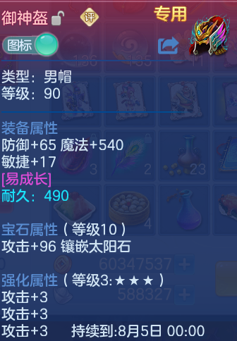 微信图片_20260719160124_26_622.png