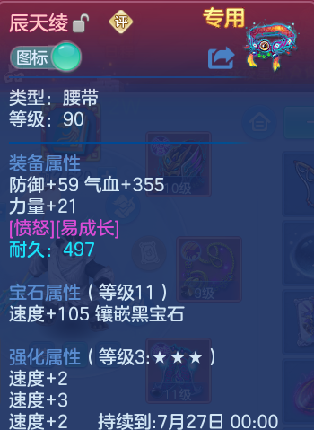 微信图片_20260719160124_29_622.png