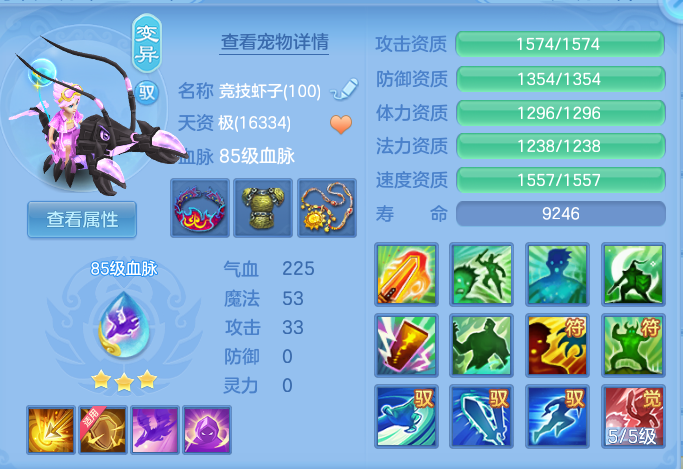 微信图片_20260719160233_34_622.png