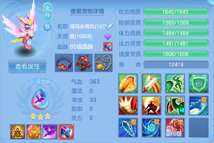 微信图片_20260719160251_35_622.png