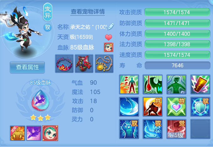 微信图片_20260719160251_37_622.png
