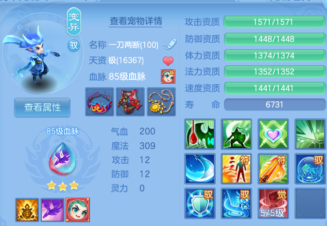 微信图片_20260719160445_38_622.png