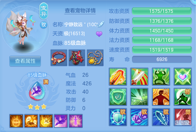 微信图片_20260719160251_36_622.png