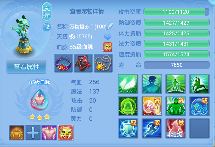 微信图片_20260719160457_42_622.png