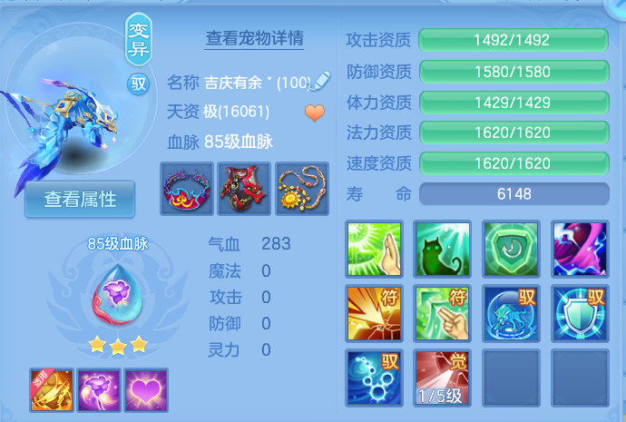 微信图片_20260719160457_41_622.png