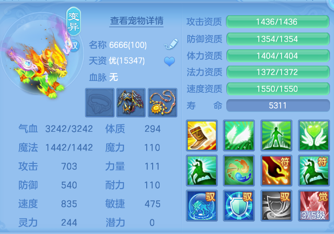 微信图片_20260719160559_45_622.png