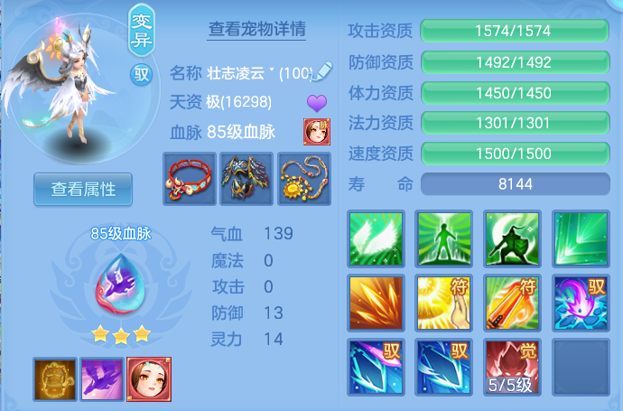 微信图片_20260719160618_47_622.png