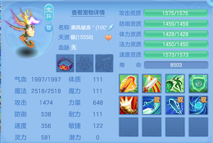 微信图片_20260719160559_46_622.png
