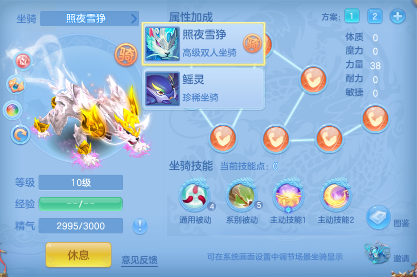 微信图片_20260719160718_51_622.png