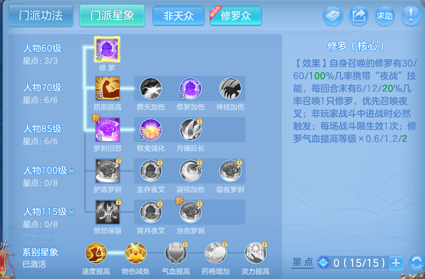 微信图片_20260719160728_52_622.png