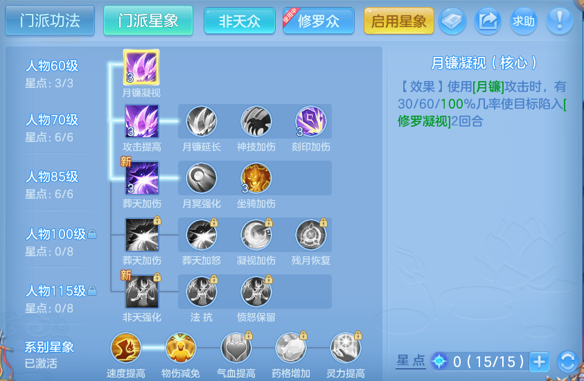 微信图片_20260719160728_53_622.png