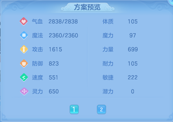 微信图片_20260719160959_59_622.png