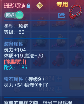 微信图片_20260719170059_27_631.png