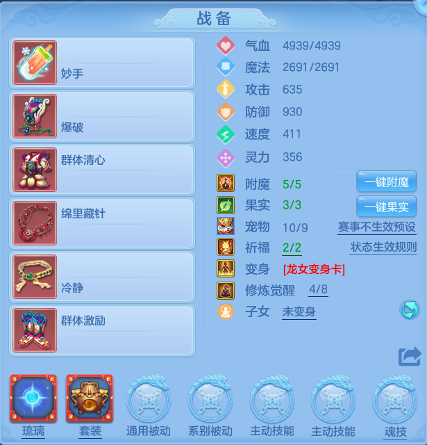 微信图片_20260719170045_23_631.png