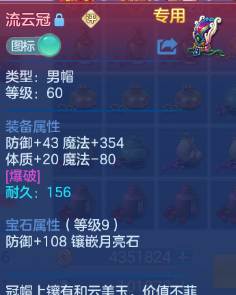 微信图片_20260719170045_26_631.png