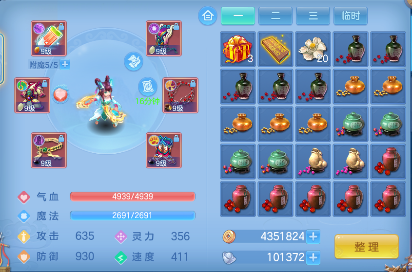 微信图片_20260719170045_24_631.png