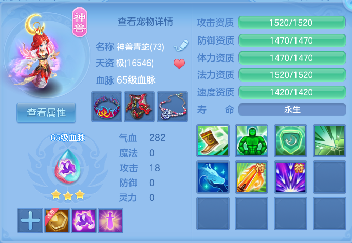 微信图片_20260719170205_31_631.png