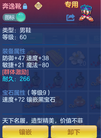 微信图片_20260719170059_28_631.png