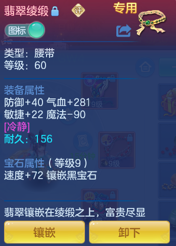 微信图片_20260719170059_29_631.png