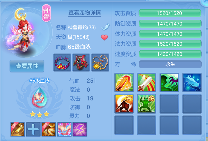 微信图片_20260719170205_32_631.png