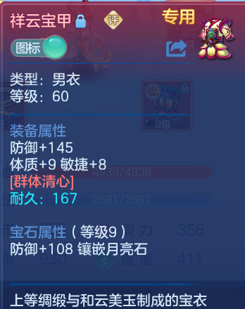 微信图片_20260719170103_30_631.png