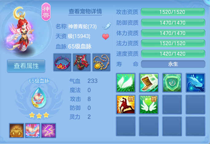微信图片_20260719170205_34_631.png