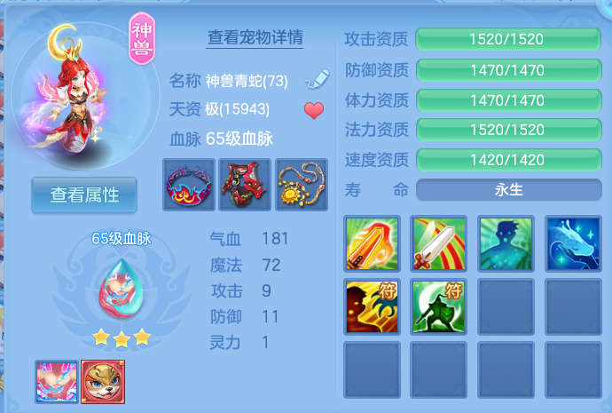 微信图片_20260719170205_33_631.png