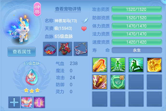 微信图片_20260719170205_35_631.png