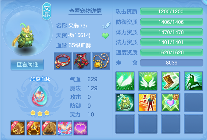 微信图片_20260719170243_36_631.png