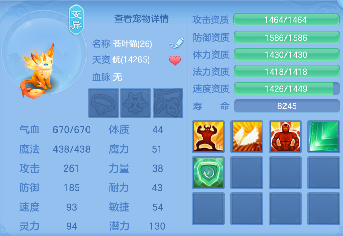 微信图片_20260719170321_45_631.png