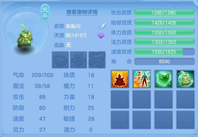 微信图片_20260719170302_42_631.png