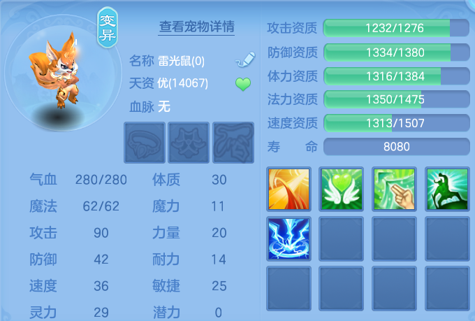 微信图片_20260719170302_41_631.png