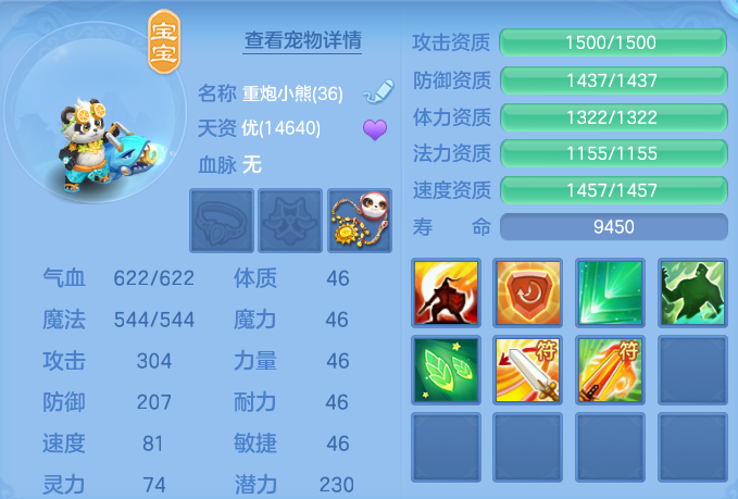 微信图片_20260719170316_44_631.png