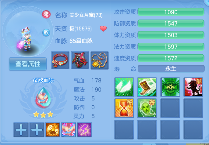 微信图片_20260719170414_49_631.png