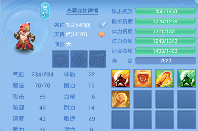 微信图片_20260719170403_47_631.png