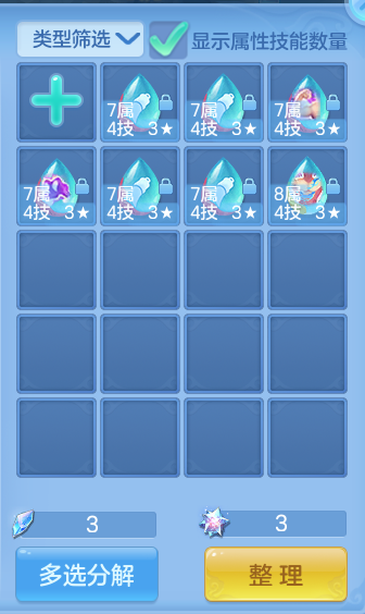 微信图片_20260719170420_50_631.png