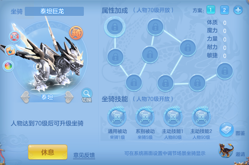 微信图片_20260719170427_51_631.png