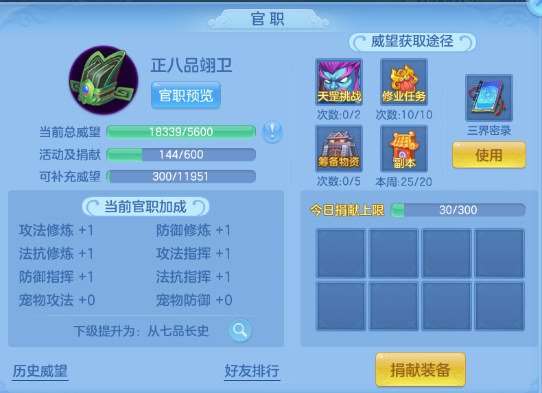 微信图片_20260719170556_56_631.png