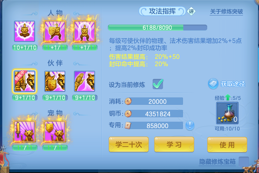 微信图片_20260719170530_54_631.png