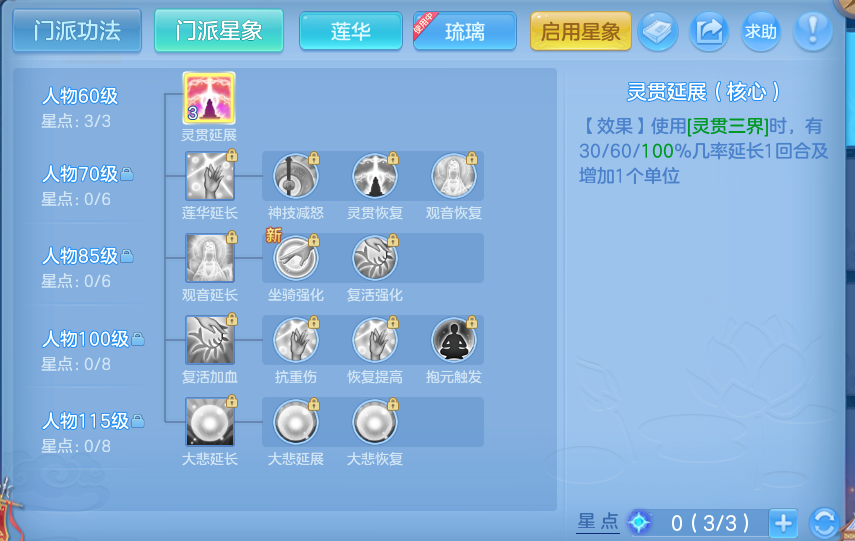 微信图片_20260719170530_53_631.png