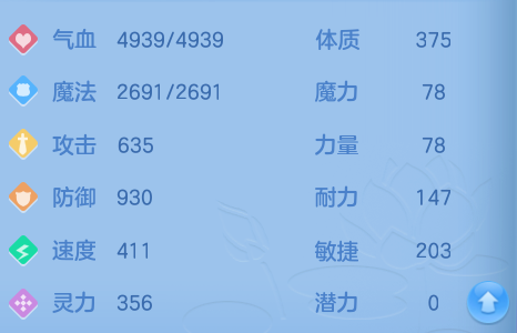 微信图片_20260719170600_58_631.png