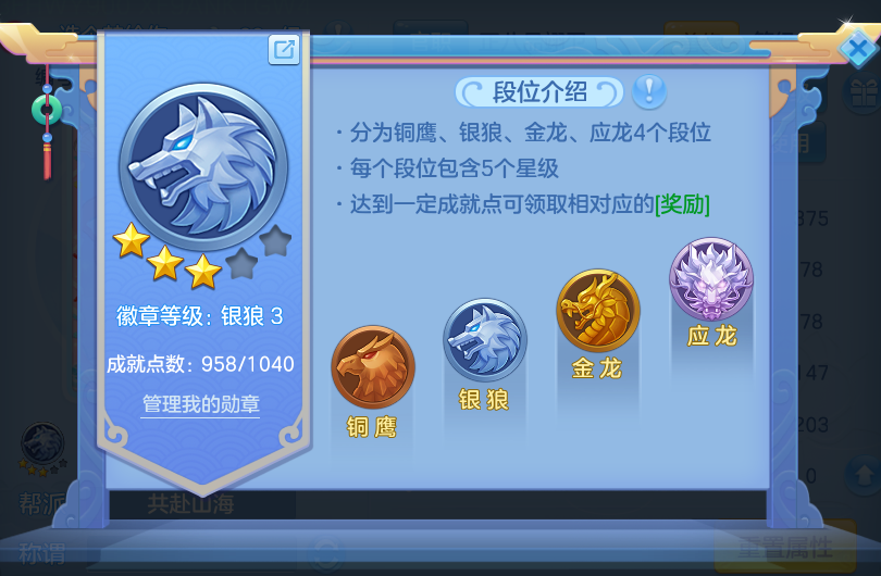 微信图片_20260719170556_57_631.png