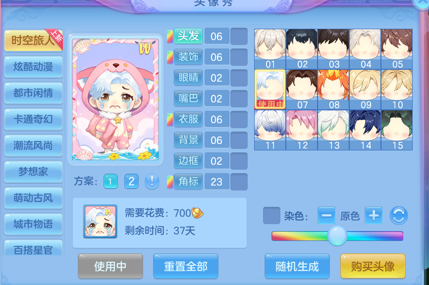 微信图片_20260719170638_59_631.png
