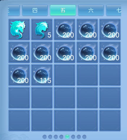 微信图片_20260719170744_64_631.png