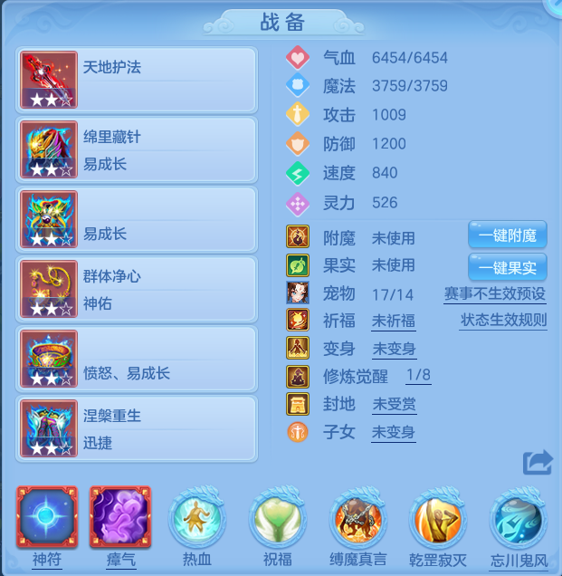 微信图片_20260719175352_8_638.png