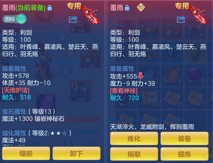 微信图片_20260719175437_10_638.png