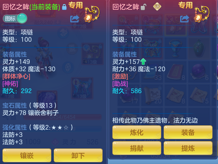 微信图片_20260719175437_12_638.png